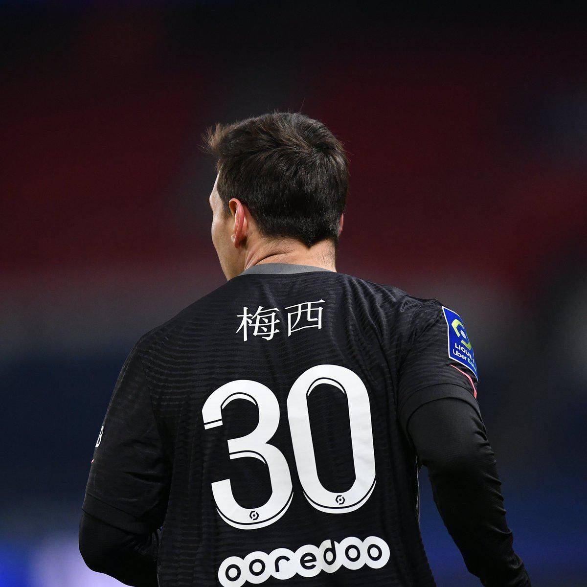 而长春亚